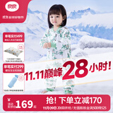 良良（liangliang）婴儿睡袋夏季空调房防踢被宝宝纯棉可拆袖儿童睡袋 良宝绿·秋冬款【适合15-20℃】 M（建议身高70-85cm）