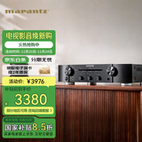 马兰士（MARANTZ） PM6007/K1B 家庭影院Hi-Fi发烧音响 带数字输入 立体声HIFI功放 黑色