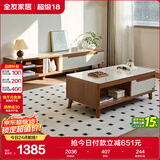全友家居现代简约木纹电视柜茶几组合储物柜可伸缩电视机柜子政府补贴