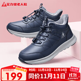 足力健老人鞋冬季棉鞋加绒加厚中老年户外蓄热防滑保暖鞋2493208J 蓝色-男 45 