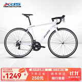 喜德盛公路自行车RC200入门休闲14速变速铝合金车架公路车 2025款RC200 白/灰 700C*480（建议身高165-175）