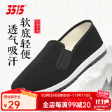 3515传统布鞋男鞋软底老北京布鞋休闲鞋透气帆布鞋一脚蹬工作鞋 41