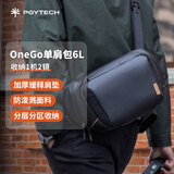 PGYTECH相机包OneGoV2蒲公英摄影包斜挎单肩包大容量摄影背包防泼溅水旅行便捷包 曜石黑6L（一机二镜）