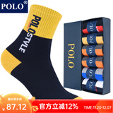 POLO男士吸汗中筒男袜6双装 秋冬保暖跑步篮球袜彩色字母潮袜子 6双 五色【型号3372】 39-45码鞋合适