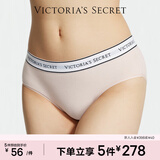 维多利亚的秘密 棉质舒适内裤logo腰带中腰女三角裤简约红色 39H6裸色-6819 11256819 1条 M