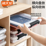 禧天龙证件收纳箱桌面收纳盒 文件户口本整理箱透明储物箱 3.2升1个装