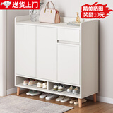 立太（LEADTEK）鞋柜门口入户收纳柜大容量一体靠墙玄关柜多层家用收纳架实木鞋架 【按压开门-送货上门-板材加厚】80-32-100暖白