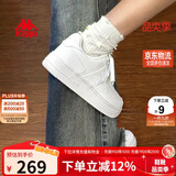 卡帕（Kappa）女鞋秋季2025新款增高小白鞋子女百搭休闲运动板鞋女 鹭羽白 37