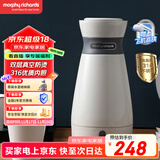 摩飞电器（Morphyrichards）电水壶电热水壶 0.5L旅行便携式烧水壶316不锈钢随行冲奶泡茶办公室养生保温杯电热水杯MR6080