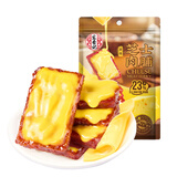 宏香记芝士肉脯32g猪肉脯肉干零食休闲解馋