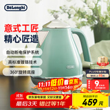 德龙（Delonghi）电热水壶 复古家用304不锈钢烧水电水壶 自动断电1.7L大容量 KBO2001.CGR 萨丁尼亚绿