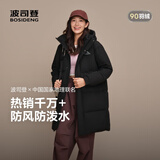 波司登90绒羽绒服商场同款男女情侣运动中长款学生面包服保暖外套