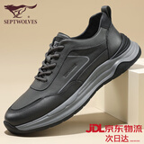 七匹狼鞋子男休闲鞋秋季高端真皮运动鞋男士皮鞋防臭软底牛皮透气男鞋子 灰色 3285 （真皮） 41 （=运动鞋42码）