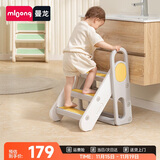 曼龙儿童百变扶手凳踩脚凳可折叠增高凳宝宝洗手台防滑梯子 莫奈灰