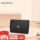 红谷女士钱包牛皮钱包女短款折叠菱格零钱包小包 生日礼物送女友