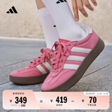 adidas「T头鞋」BARREDA板鞋德训鞋男女阿迪达斯轻运动 粉色/汉玉白/树脂黄   42