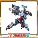 万代（BANDAI）HG 高达模型 G夸克斯 144 敢达拼装拼插模型 男孩生日玩具礼物