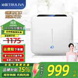 沁园（TRULIVA） 家用超滤净水器不插电0废水超滤机 无桶保留矿物质净水机  五级净滤 双出水设计QJ-UF-502A(S) 【单品】不插电0废水