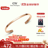 丹尼尔惠灵顿（DanielWellington）dw手镯女 经典玫瑰金大号开口手镯生日礼物送女友