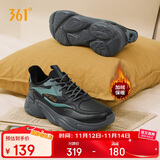 361°运动鞋男冬季加绒保暖复古休闲老爹跑步棉鞋子男672336762F-2