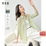 梵希蔓高级感莱赛尔衬衫女2025年夏粉色衬衣宽松气质上衣薄 浅绿色  L 