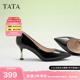 他她（TATA）女鞋高跟鞋尖头2025新款细跟裸色通勤单鞋女鞋气质新 黑色（舒适牛皮革-7cm） 39