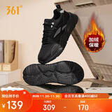 361°运动鞋男冬季加绒复古棉鞋情侣厚底休闲老爹鞋子男672446738-2
