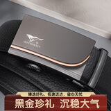 七匹狼皮腰带男士头层牛皮礼盒实用送男友老公纪念日生日礼物送父亲