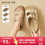 西遇平底勃肯凉拖鞋女2025新款夏季外穿一字拖鞋森系新复古回潮凉鞋 浅灰色 39