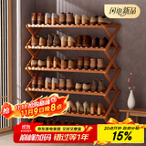 安尔雅简易鞋架楠竹免安装多层折叠鞋柜非实木收纳柜组装架子  6层100cm