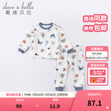 戴维贝拉（DAVE＆BELLA）男童睡衣儿童家居服两件套女童秋衣秋裤宝宝内衣套装婴幼童服装 恐龙印花 110 cm(建议身高105-115cm）