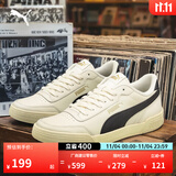 彪马（PUMA）经典复古透气小白鞋男女简约百搭休闲板鞋CARACAL 369863 米白色-黑色-黑色-29 42.5