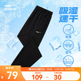 鸿星尔克运动裤男秋冬季新款加绒休闲针织束口长裤九分裤男士裤子卫裤男裤 正黑-2017-梭织夏季轻薄款 XL