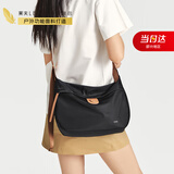 莱夫轻盈柔软大容量斜挎饺子包女士通勤休闲单肩包