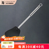 WMF 德国福腾宝通用锅铲不锈钢汤勺钢铲 炒锅铲