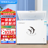 荣事达（Royalstar）冰柜商用大容量全冷冻卧式冰柜家用冷藏冷冻两用冷柜双温商用大冰柜冷冻柜展示柜 388升单温【一级能效】
