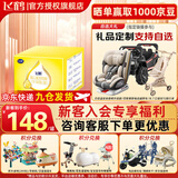 飞鹤飞帆3段幼儿配方奶粉(12-36月) 1600克*1盒