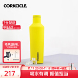 CORKCICLE.保温杯男女士学生高颜值大容量车载不锈钢保冷保冰水杯子礼物 柠檬黄475ml