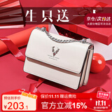 啄木鸟（TUCANO）包包女款2025年牛皮时尚单肩斜挎包女链条包实用生日生日礼物 米白银鹿礼盒【实用礼物推荐】