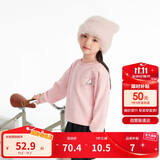 巴拉巴拉童装儿童卫衣秋冬2024男童女童圆领套头摇粒绒上衣潮208424121216