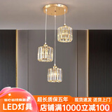 顿家餐厅吊灯三头吊灯新款北欧现代简约马卡龙饭厅吧台飞碟圆盘餐厅灯 207圆盘三头吊灯（金色）