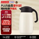 虎牌（TIGER）大容量双层不锈钢真空轻便家用热水瓶PWM-B160-CA珍珠白1.6L