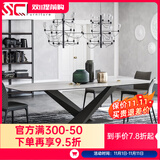 隋巢岩板餐桌极简约现代家用小户型轻奢高端长方形餐桌 隐藏式电磁炉餐桌 1.4m 单餐桌