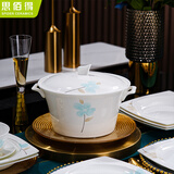 思佰得家用骨瓷碗碟套装创意陶瓷饭碗喝汤大碗简约泡面碗酒店西餐盘子 9寸太子品锅