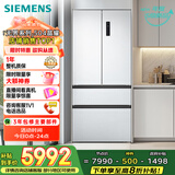 西门子（SIEMENS）504L【501升级款】无界平嵌法式多门双循环冰箱机皇 超薄嵌入一级能效国家补贴KF89CE163C