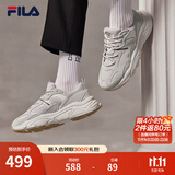 斐乐（FILA）跑步鞋老爹鞋男子跑步鞋MARSⅡ火星二代情侣款复古运动鞋休闲鞋 南极灰/雾灰-AN-F12M141116F 40.5