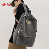 双星书包男背包双肩包女大容量初高中大学生可装15.6吋电脑包防泼水 深灰色【带太空人挂件】