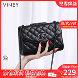 viney新款斜挎包包女包牛皮链条包轻奢单肩包生日礼物送女友老婆 【黑色】高级感实用女生高端洋气品牌小方包