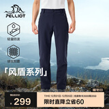 伯希和（Pelliot）【风盾】冲锋软壳裤男冬季保暖抓绒裤防风高弹长裤115107016蓝XL
