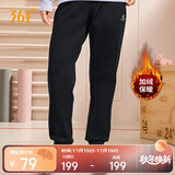 361°运动裤子女秋冬季跑步宽松加绒休闲裤束脚长裤卫裤662344702D